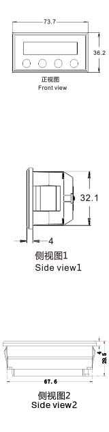 數(shù)顯角度測量儀M-30E