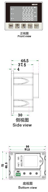 磁性位移測量儀 MG10V三視圖/